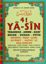 Picture of 41 Ya-sin ( Fihristi , Cami Boy )  (Kod: YAS005)