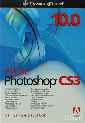 Picture of Adobe Photoshop CS3