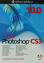 Picture of Adobe Photoshop CS3