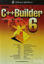 Picture of C  Builder 6