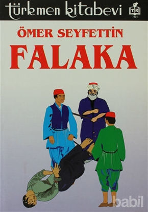 Picture of Falaka