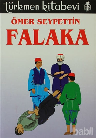 Picture of Falaka