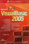 Picture of Microsoft VisualBasic 2005