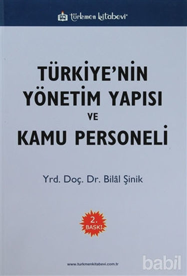 Picture of Türkiye’nin Yönetim Yapısı ve Kamu Personeli