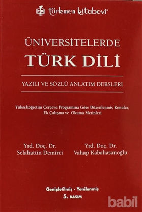 Picture of Üniversitelerde Türk Dili