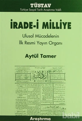 Picture of İrade-i Milliye
