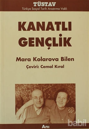 Picture of Kanatlı Gençlik