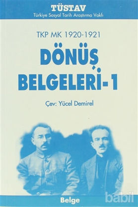 Picture of TKP MK 1920-1921  Dönüş Belgeleri-1