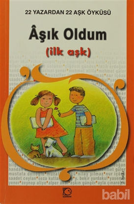 Picture of Aşık Oldum (İlk Aşk)