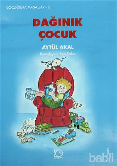 Picture of Dağınık Çocuk