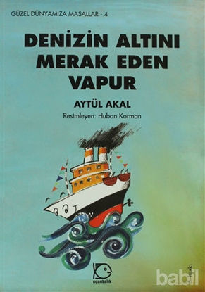 Picture of Denizin Altını Merak Eden Vapur