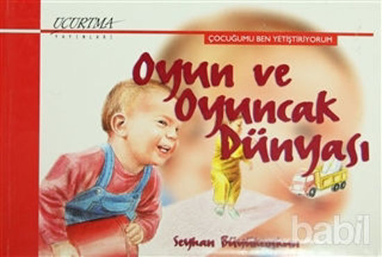 Picture of Oyun ve Oyuncak Dünyası