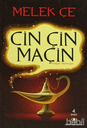 Picture of Cin Çin Maçin