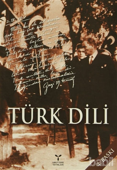 Picture of Türk Dili