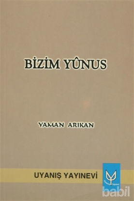 Picture of Bizim Yunus