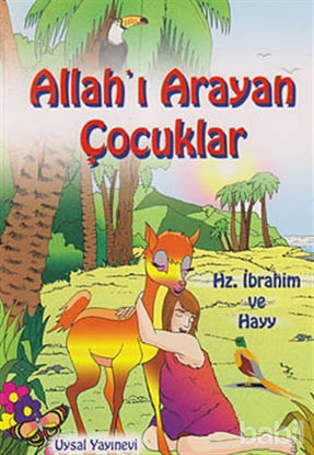 Picture of Allah’ı Arayan Çocuklar
