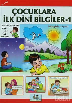 Picture of Çocuklara İlk Dini Bilgiler 1