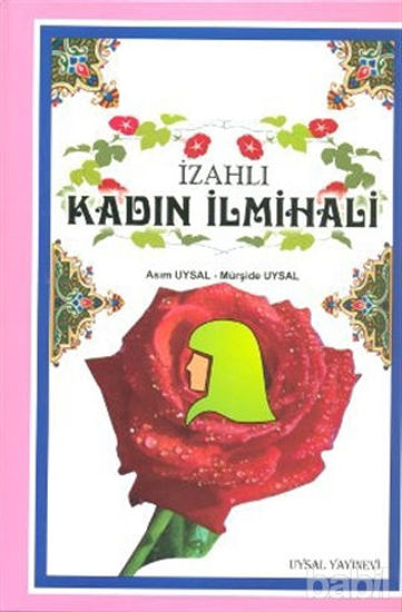 Picture of İzahlı Kadın İlmihali