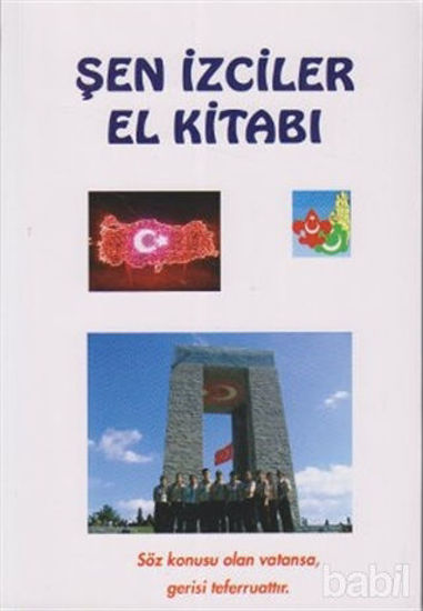 Picture of Şen İzciler El Kitabı