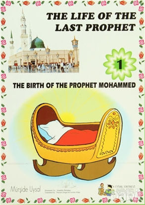 Picture of The Life of the Last Prophet (10 Books)