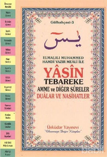 Picture of Yasin Tebareke Amme ve Diğer Sureler Gülbahçesi - 3  (Orta Boy - Mealli)