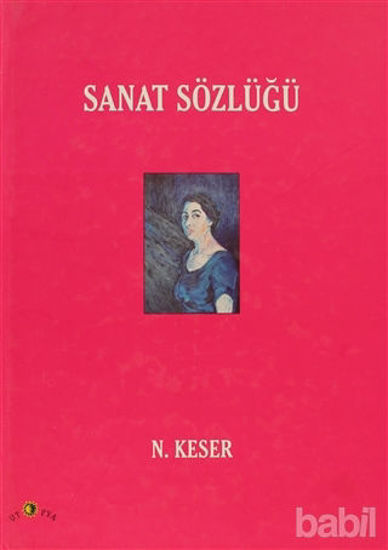 Picture of Sanat Sözlüğü