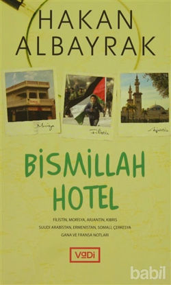 Picture of Bismillah Hotel