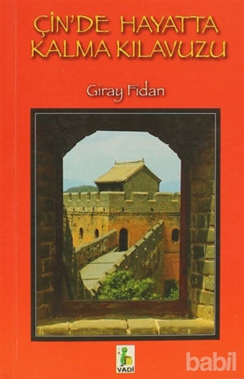 Picture of Çin’de Hayatta Kalma Kılavuzu