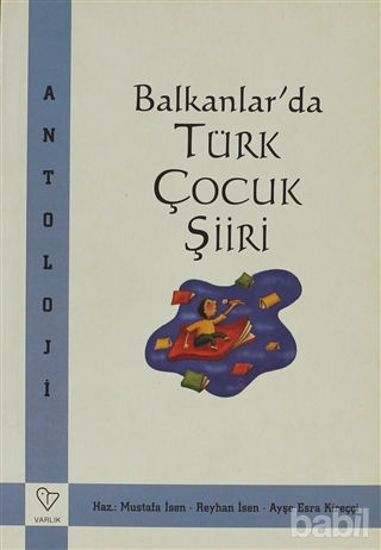 Picture of Balkanlar’da Türk Çocuk Şiiri