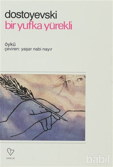 Picture of Bir Yufka Yürekli