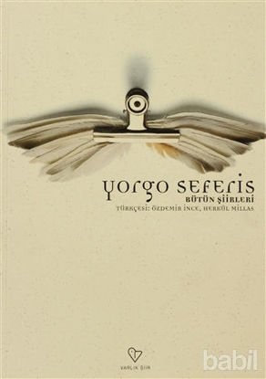 Picture of Bütün Şiirleri