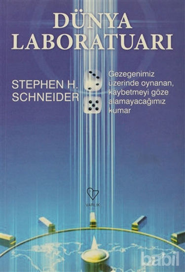 Picture of Dünya Laboratuarı