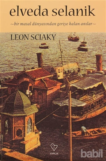 Picture of Elveda Selanik