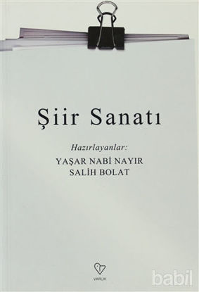 Picture of Şiir Sanatı