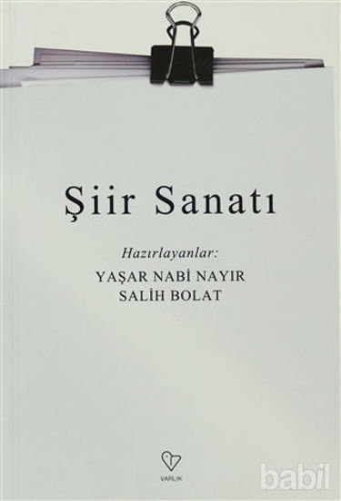Picture of Şiir Sanatı