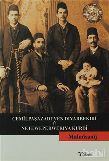 Picture of Cemilpaşazadeyen Dıyarbekırı u Neteweperwerıya Kurdı