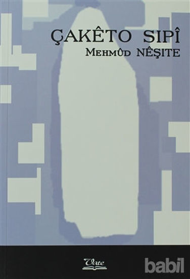 Picture of Çaketo Sıpi