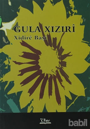 Picture of Gula Xızırı