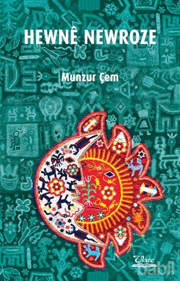 Picture of Hewne Newroze