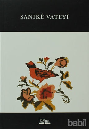 Picture of Sanıke Vateyi