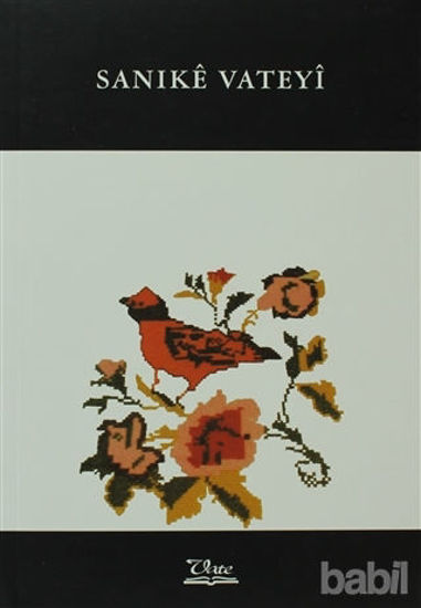 Picture of Sanıke Vateyi