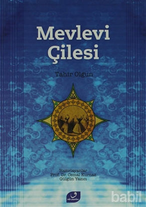 Picture of Mevlevi Çilesi