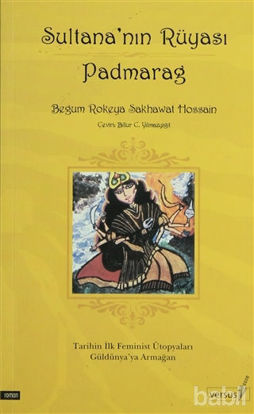 Picture of Sultana’nın Rüyası Padmarag