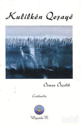 Picture of Kulilken Qeşaye