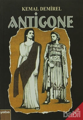 Picture of Antigone