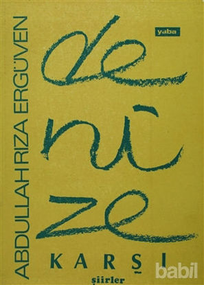 Picture of Denize Karşı Şiirler