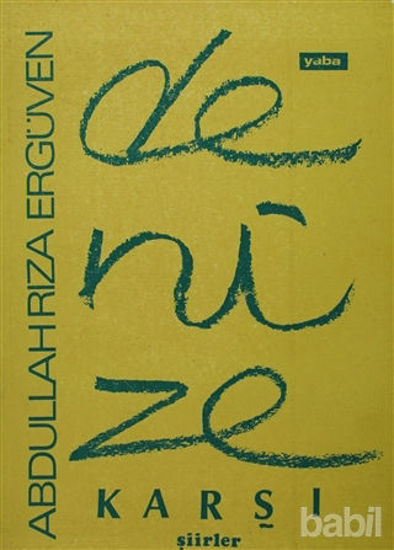 Picture of Denize Karşı Şiirler