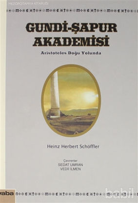 Picture of Gundi-Şapur Akademisi