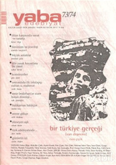 Picture of Yaba Edebiyat Dergisi Sayı: 73-74