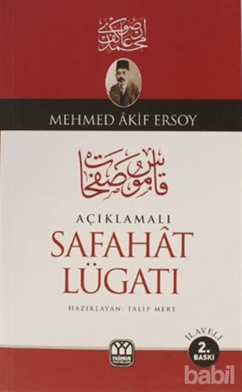 Picture of Açıklamalı Safahat Lügatı